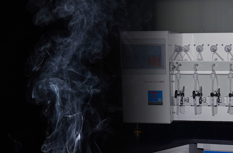 新型烟草化成分容解决方案