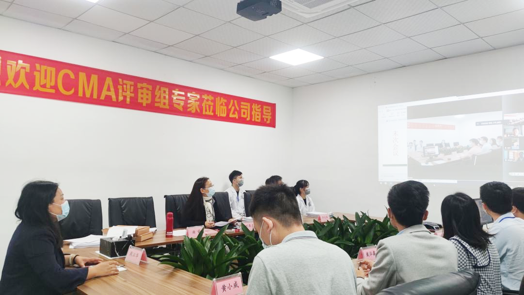 喜报 | 深圳南方立讯检测有限公司荣获“2021年深圳市专精特新中小企业”认定